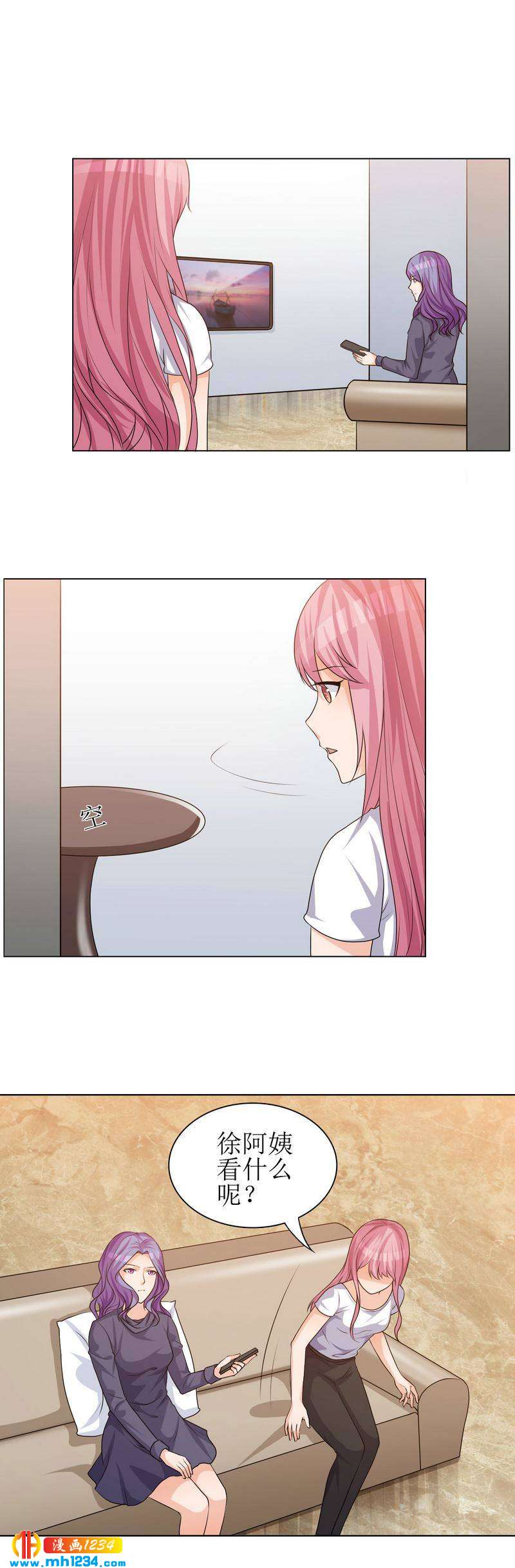 2810