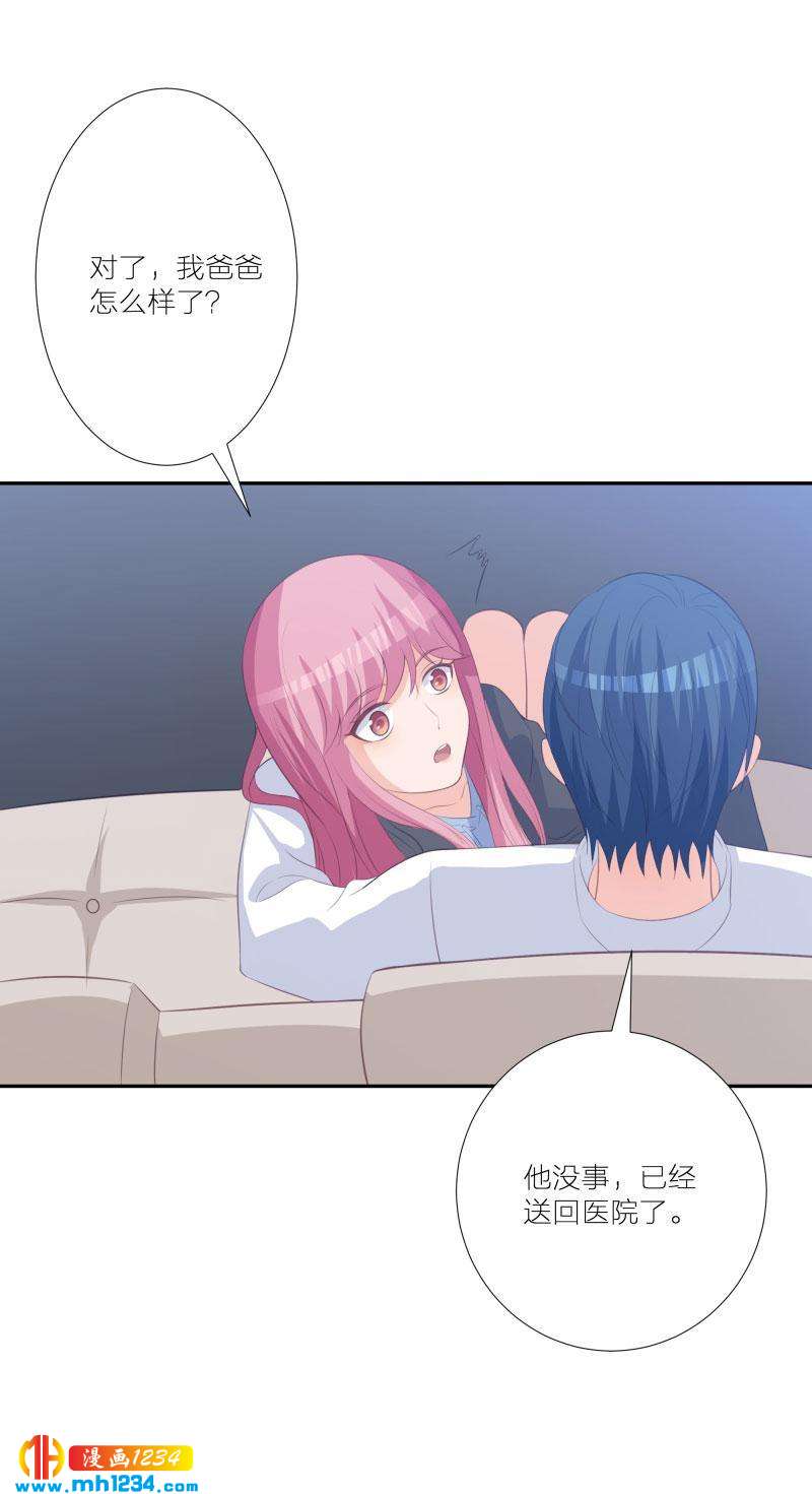 7713