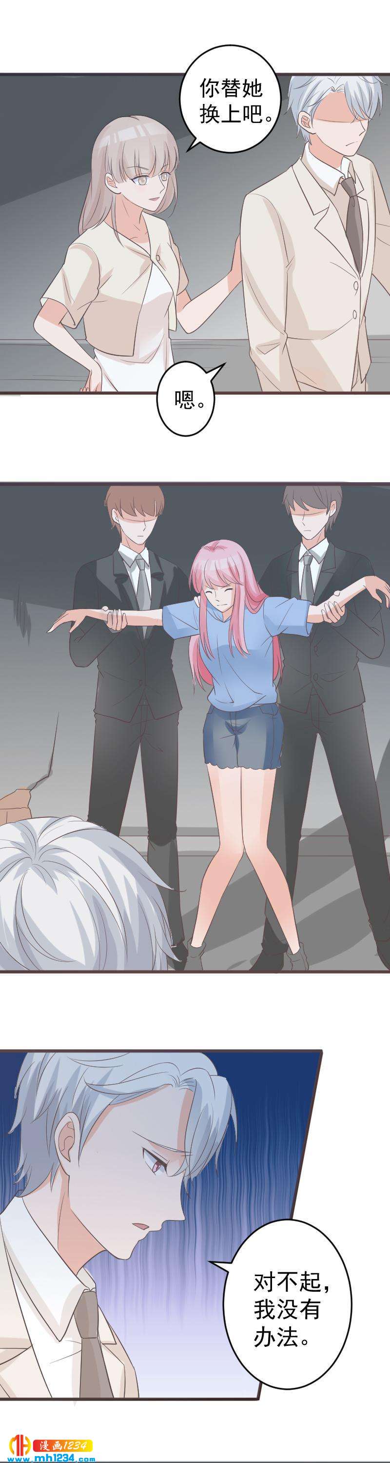 768