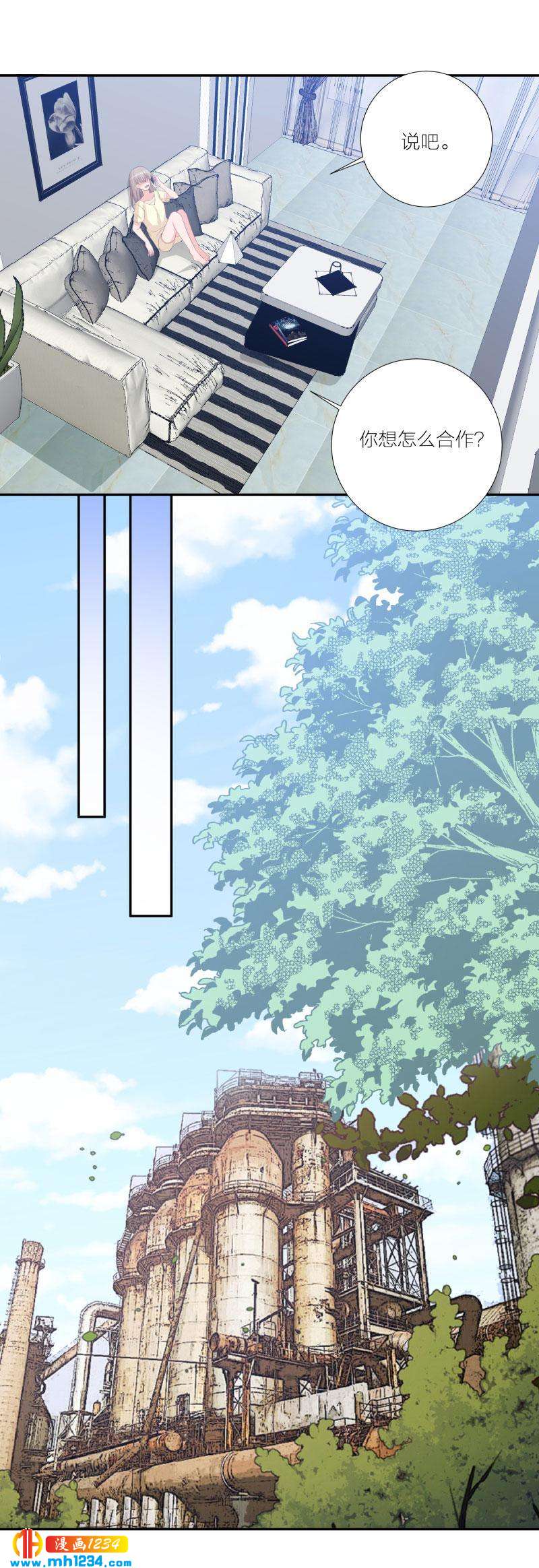 755