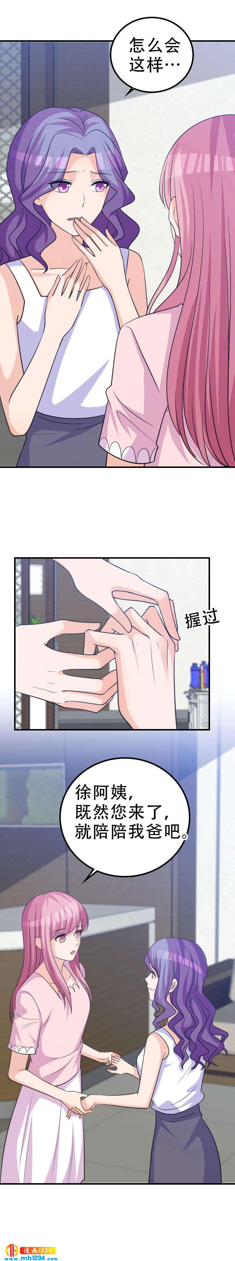 533