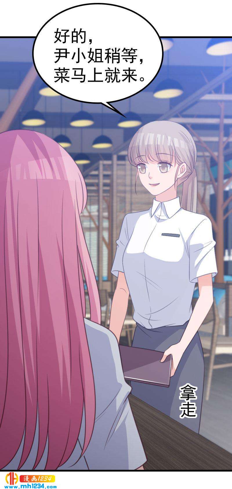 6613
