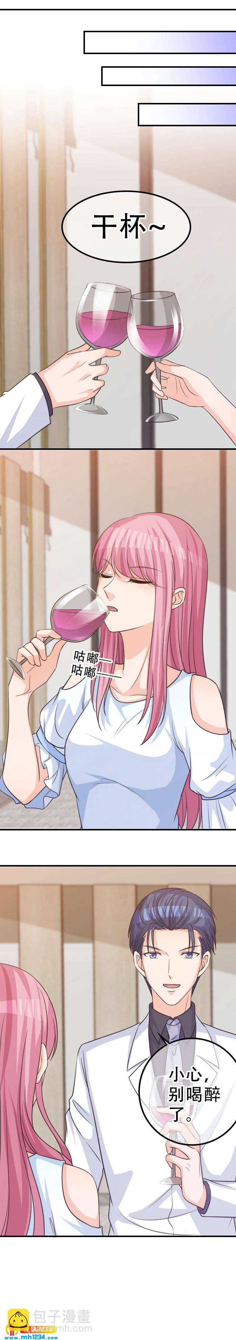 4514