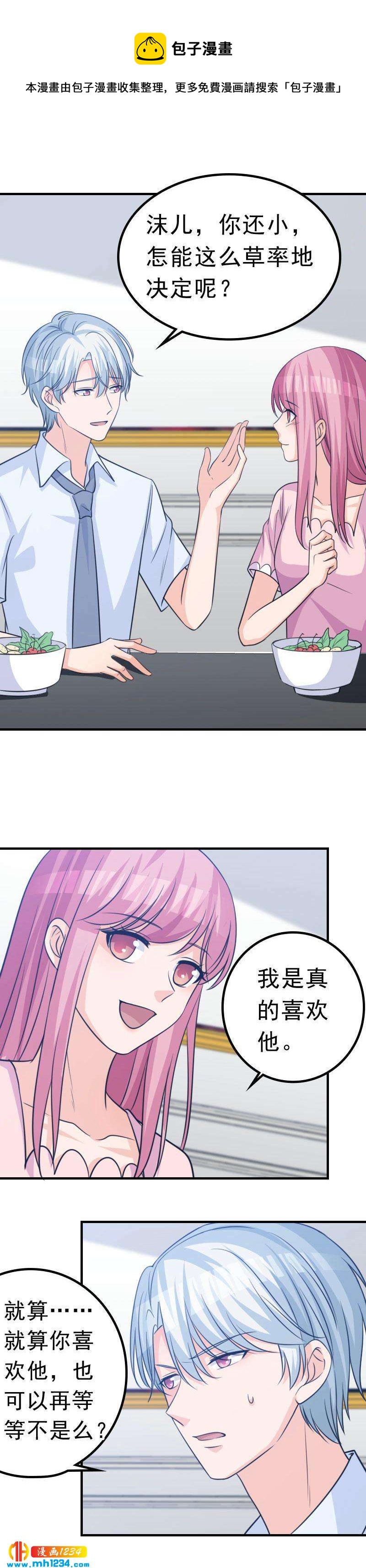 506