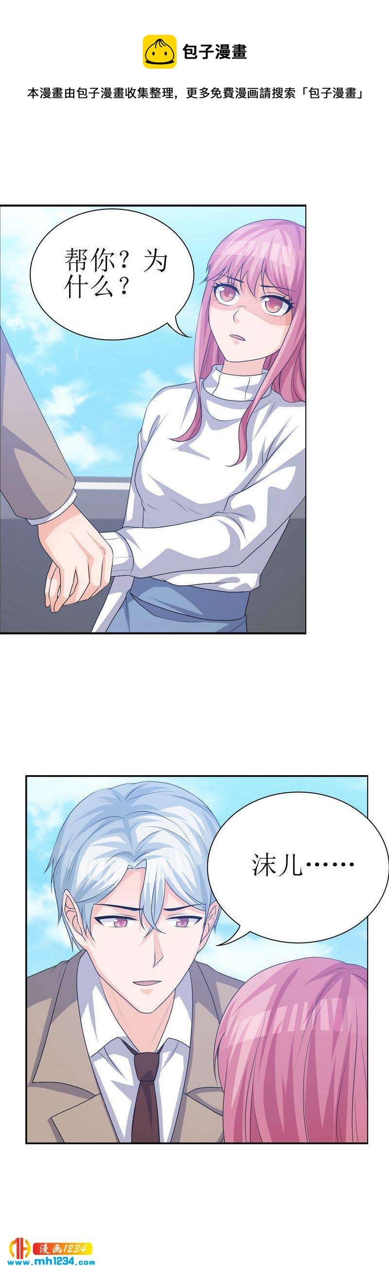 346