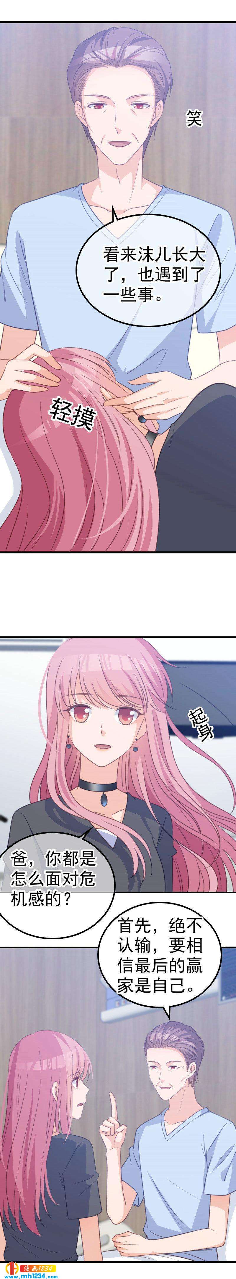 636