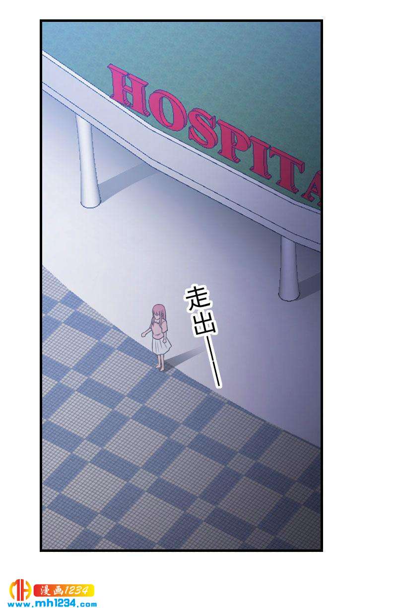 5112