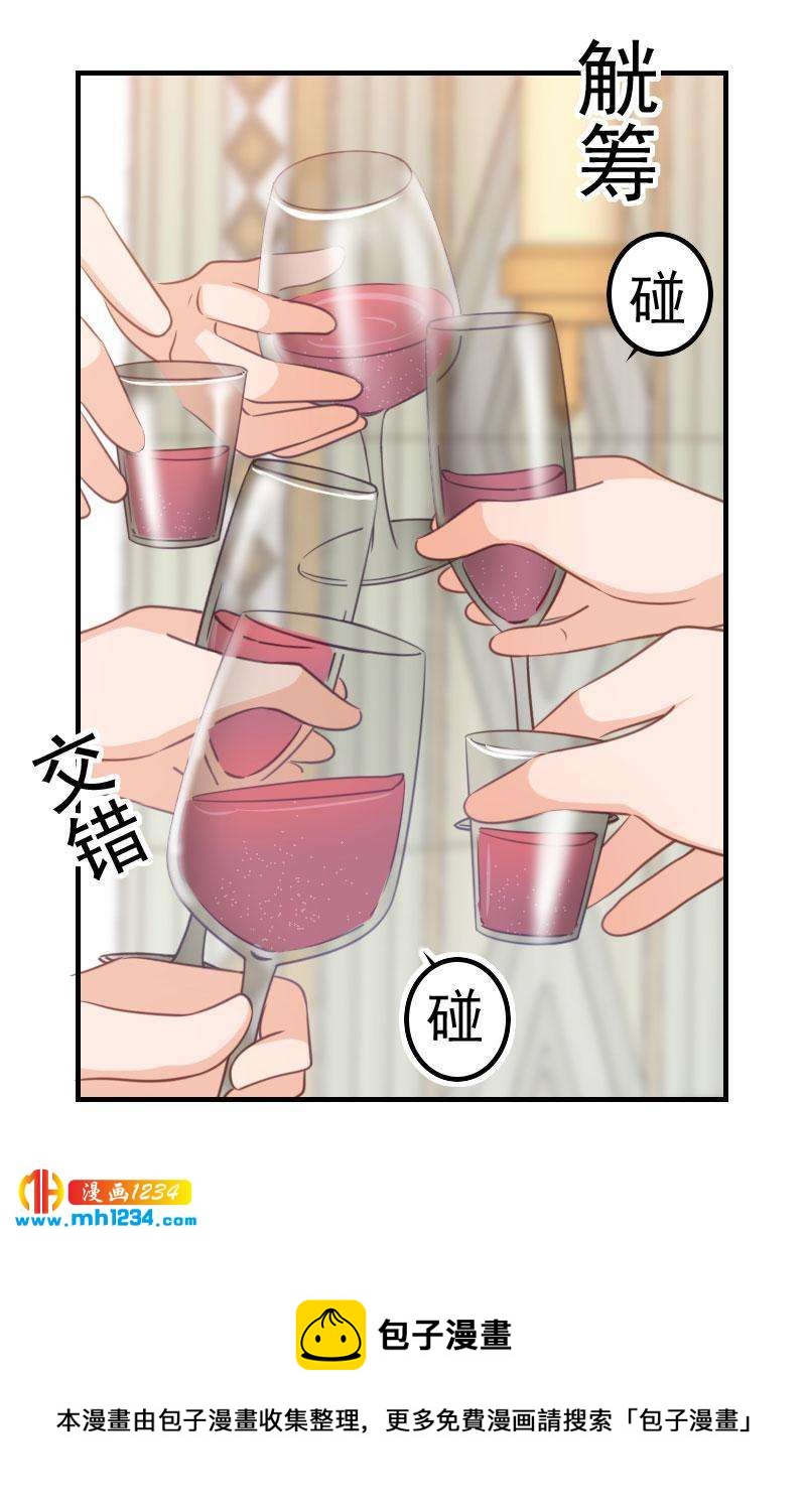 6410