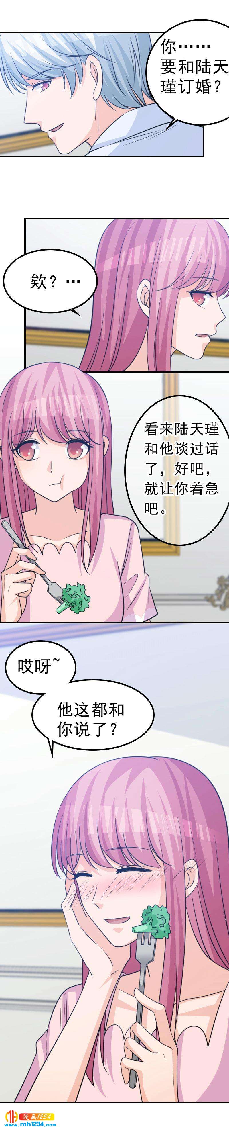 505