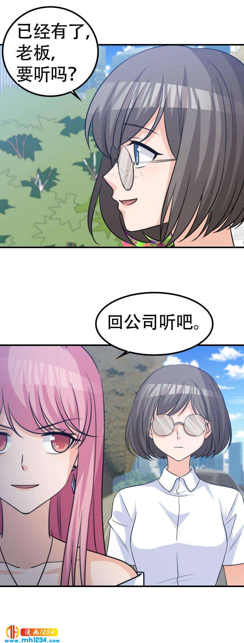 616