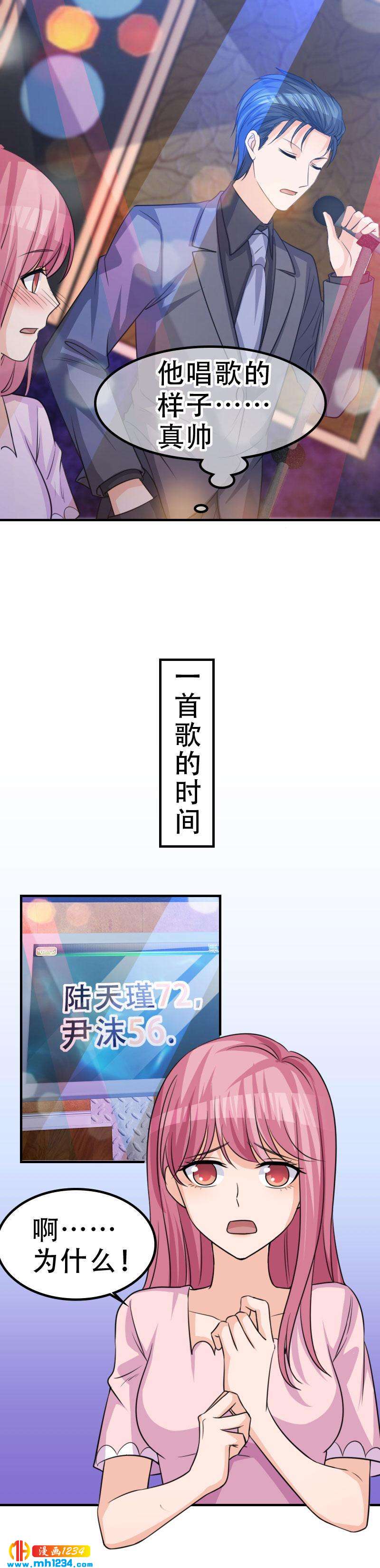 4814