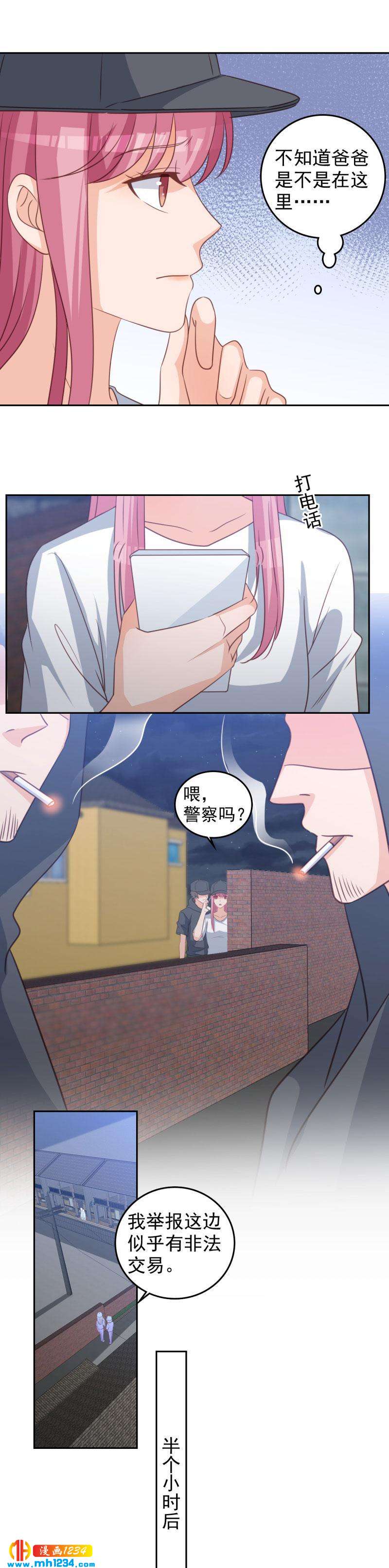 722