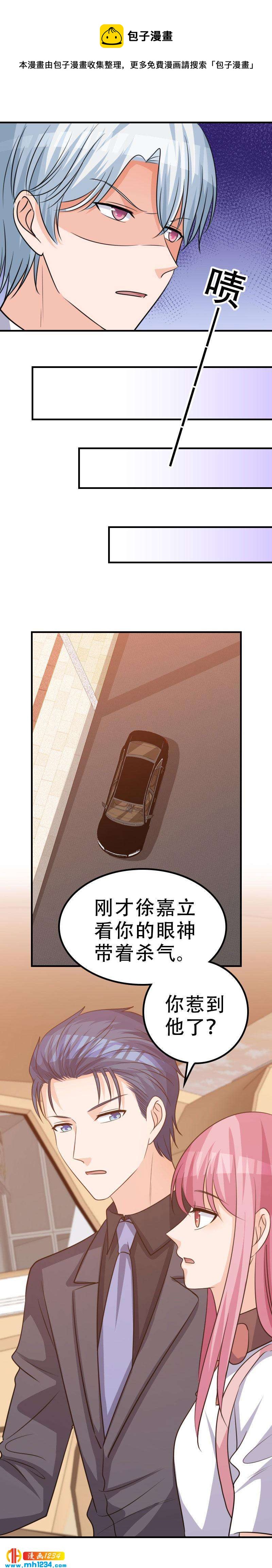 553