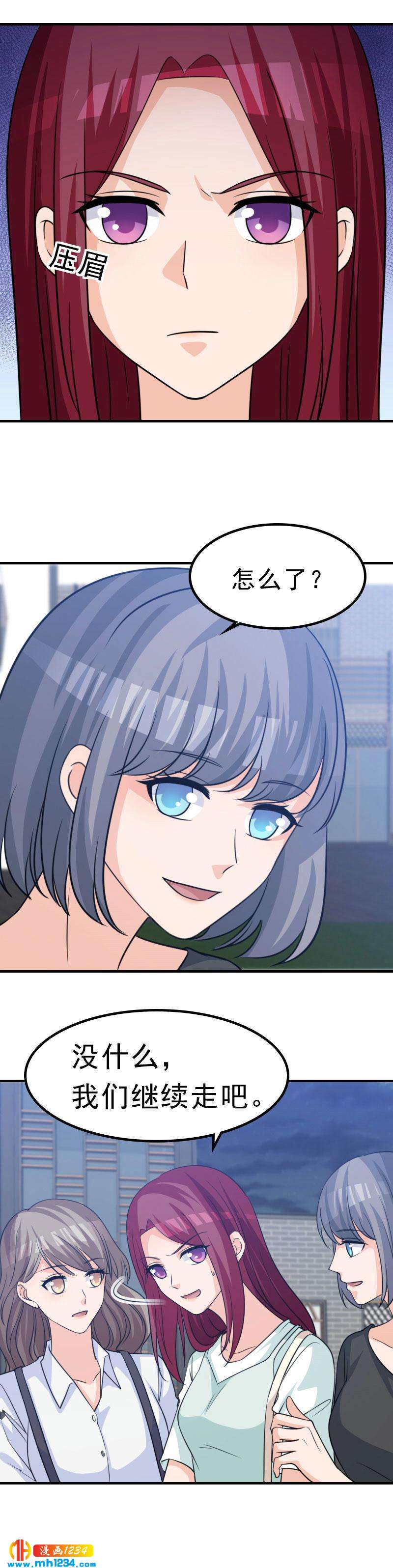 496