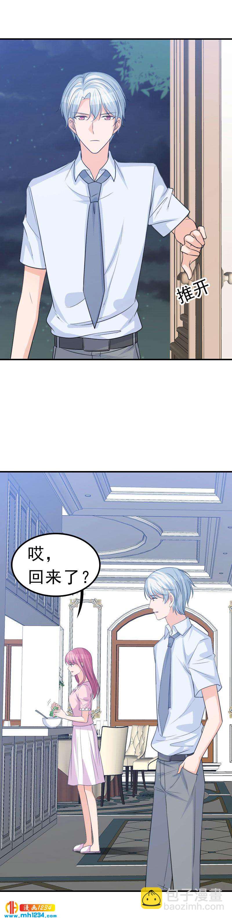 501