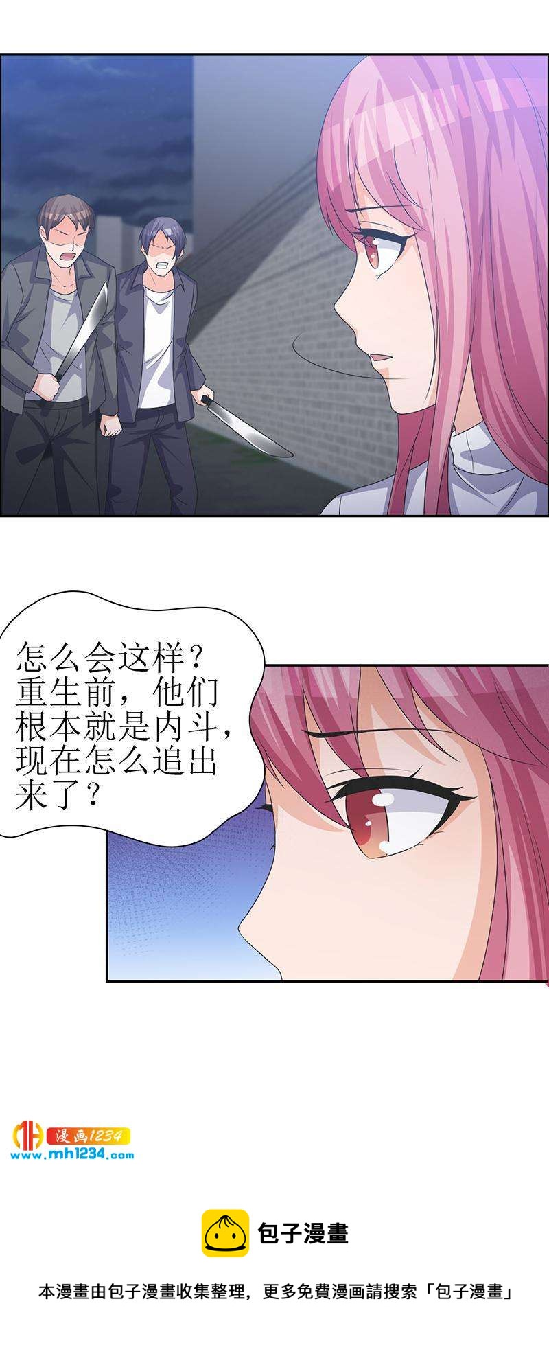 3810