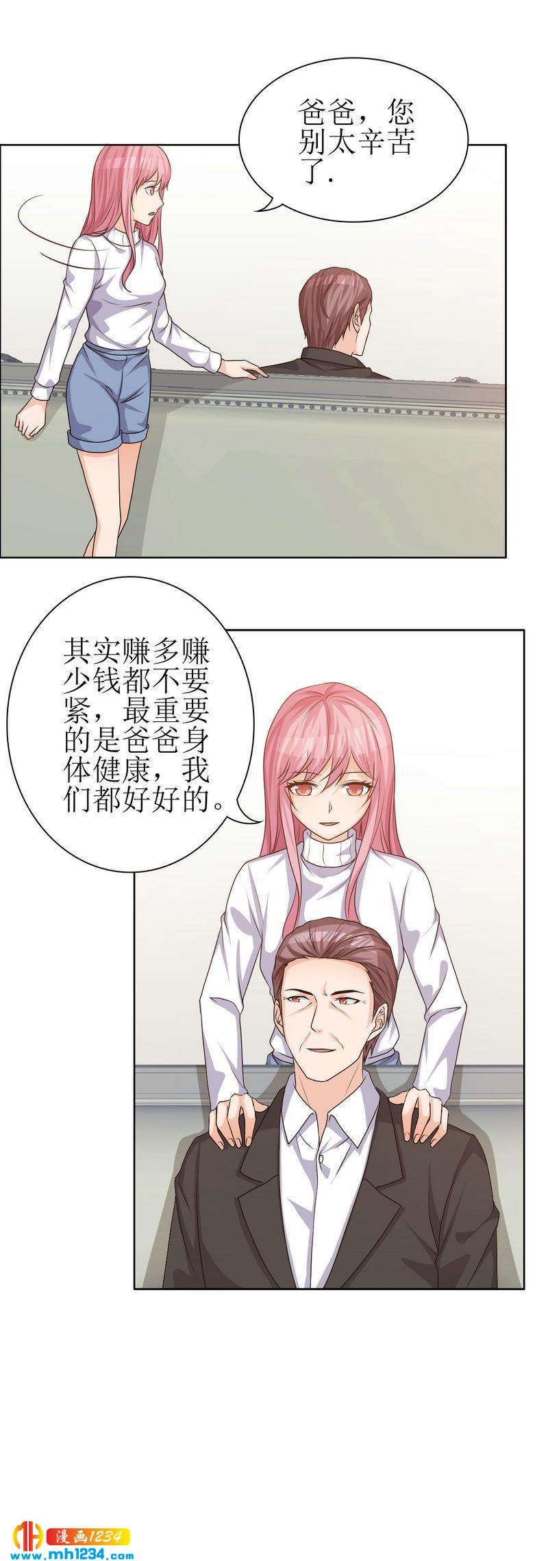 316