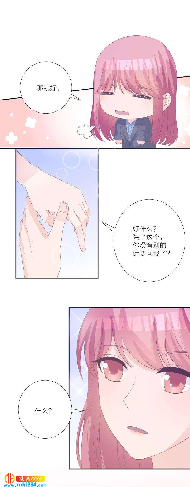 7714