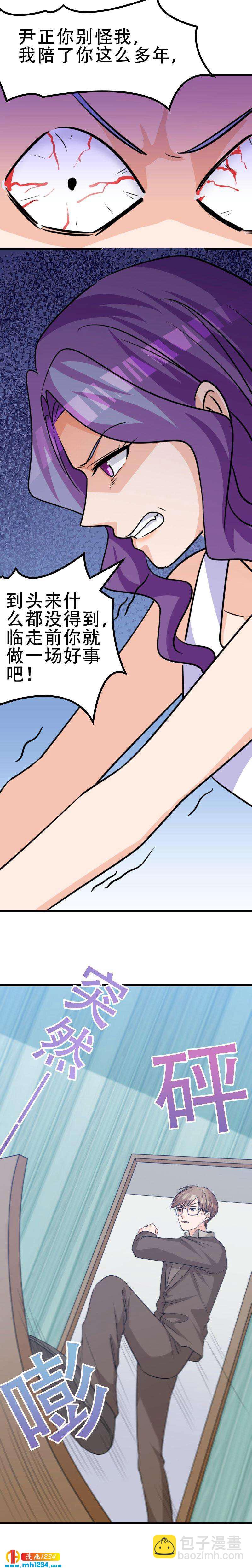564