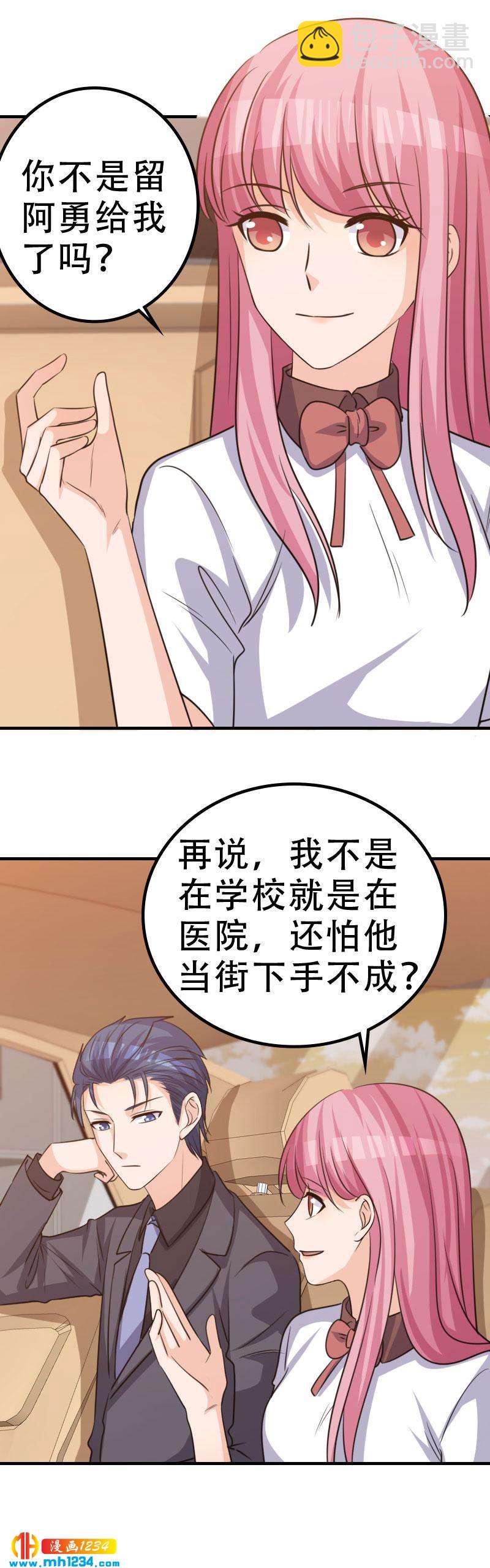 556