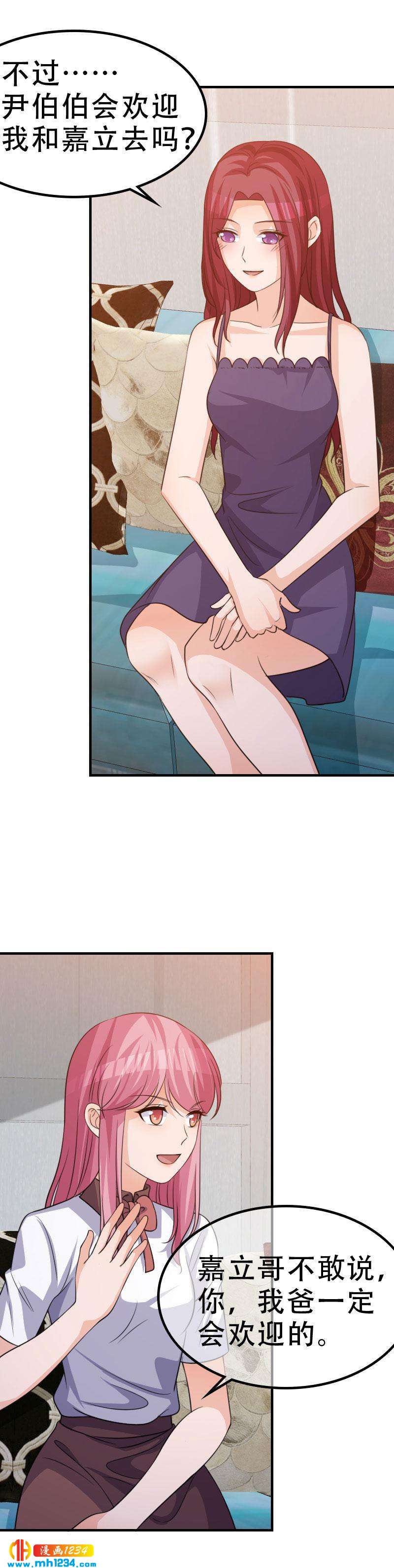 4314
