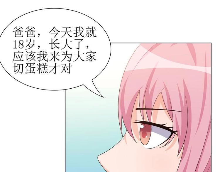 520