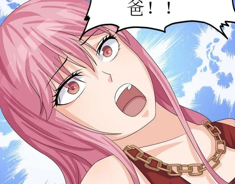 1524