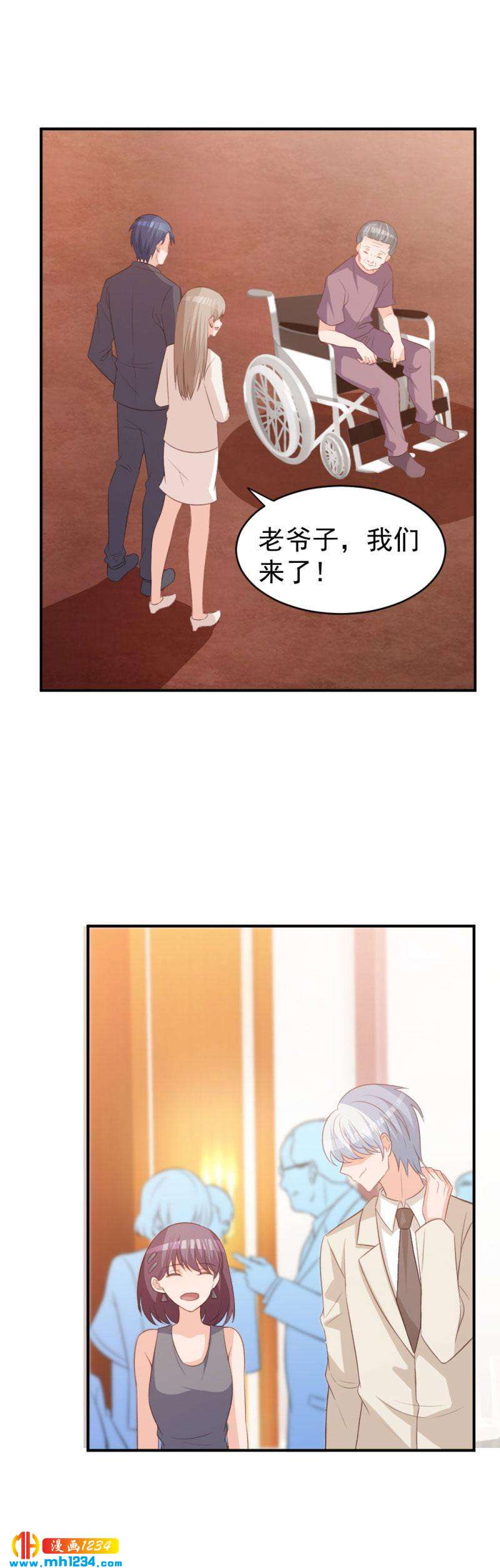 7311