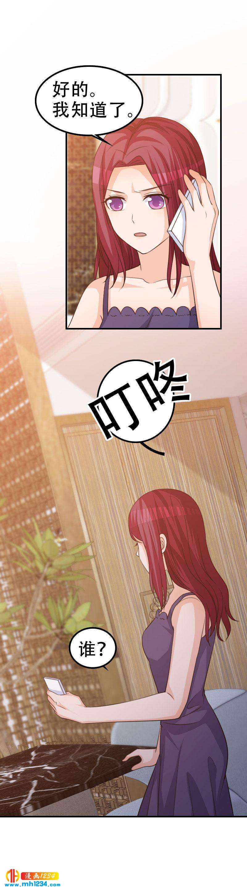 432