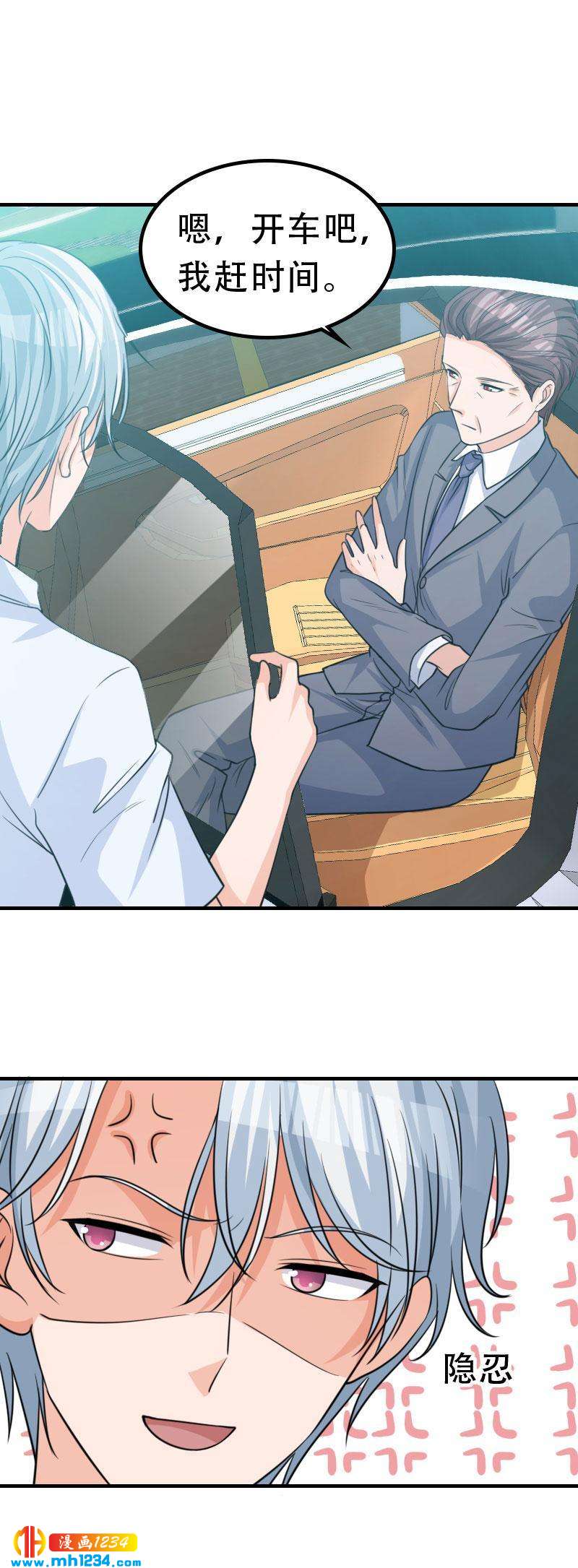 484