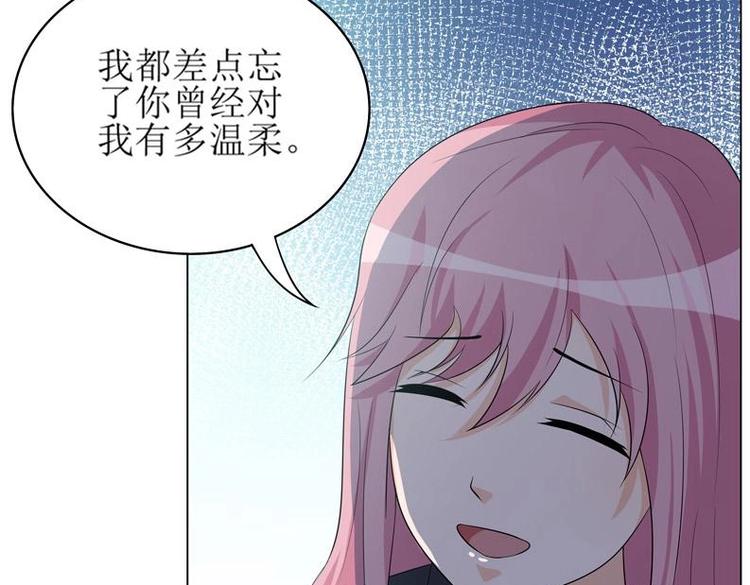 234