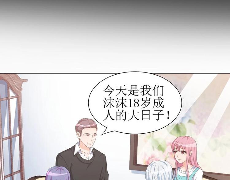 514