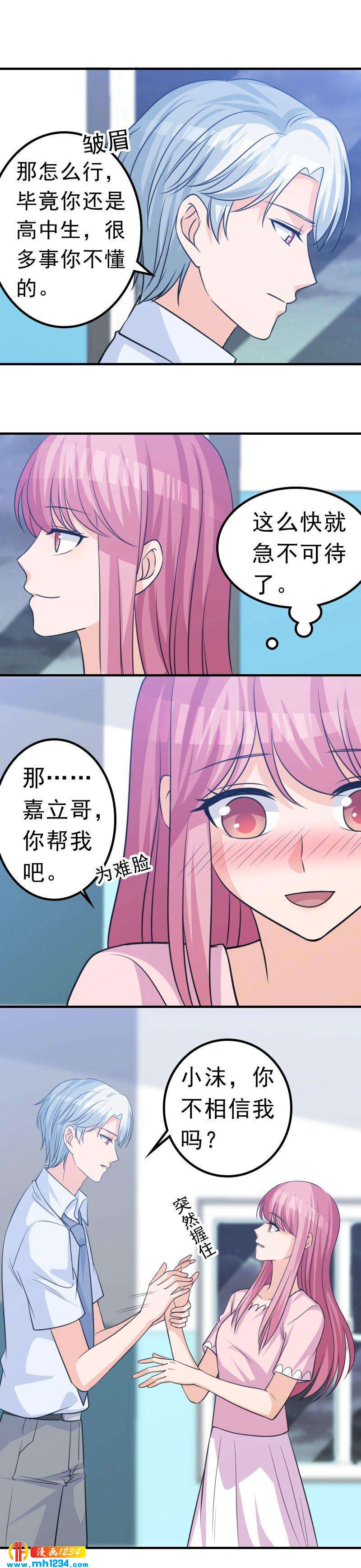 515