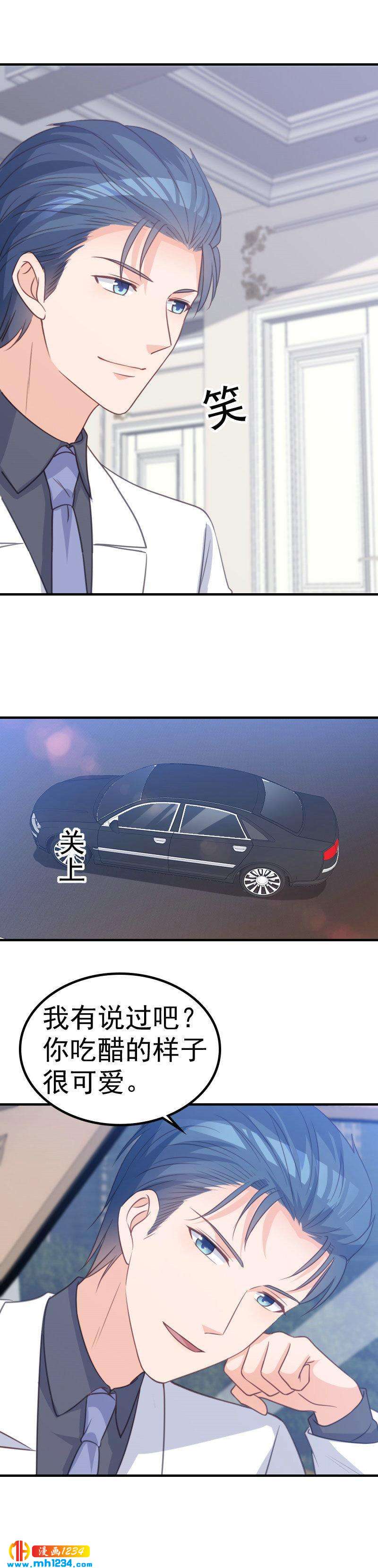 6313