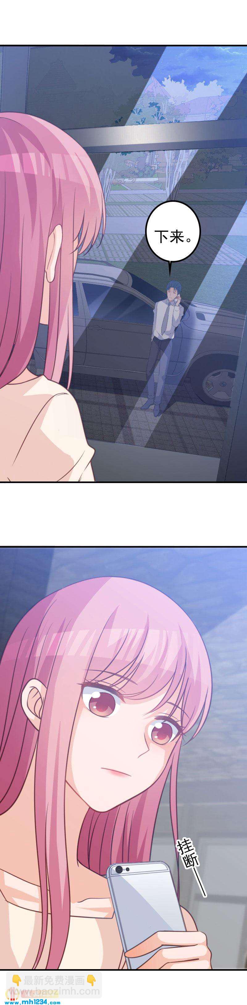 694