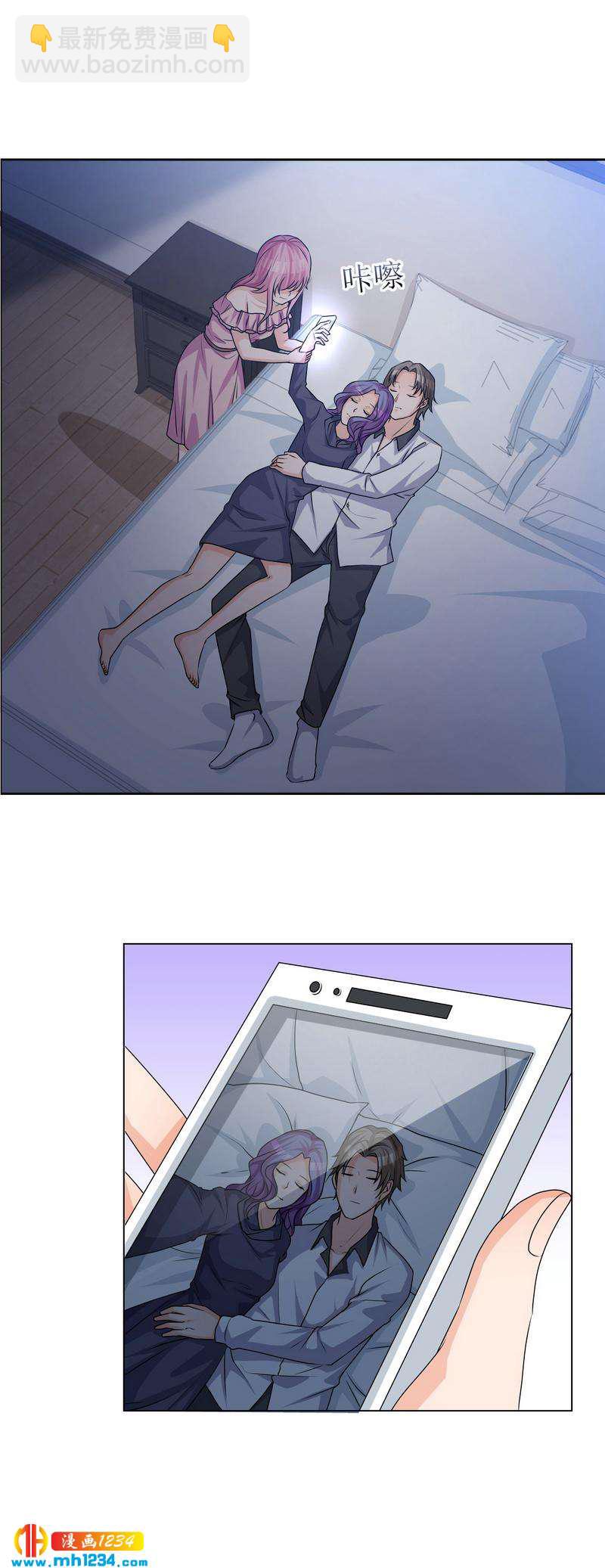 2612
