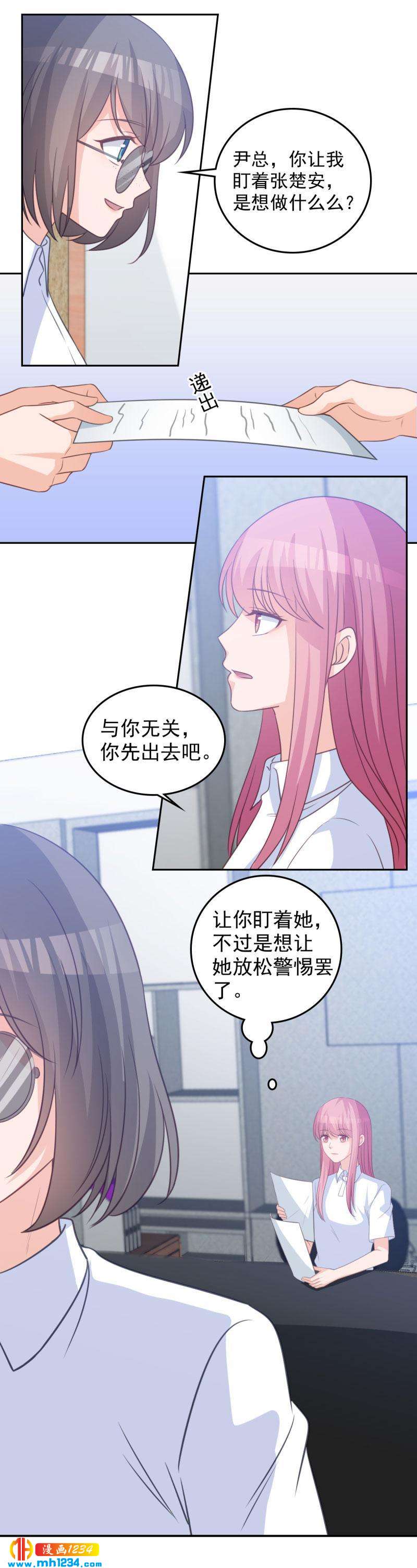 707