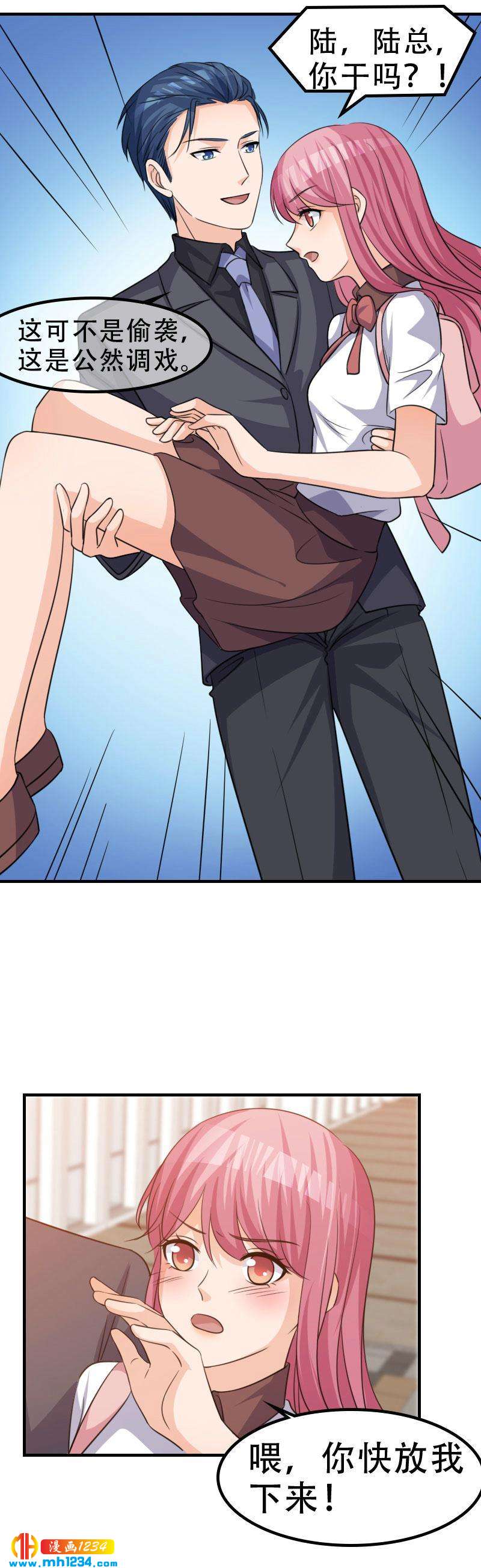 4210