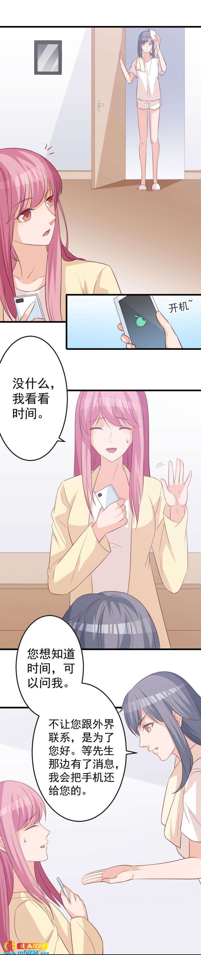 741