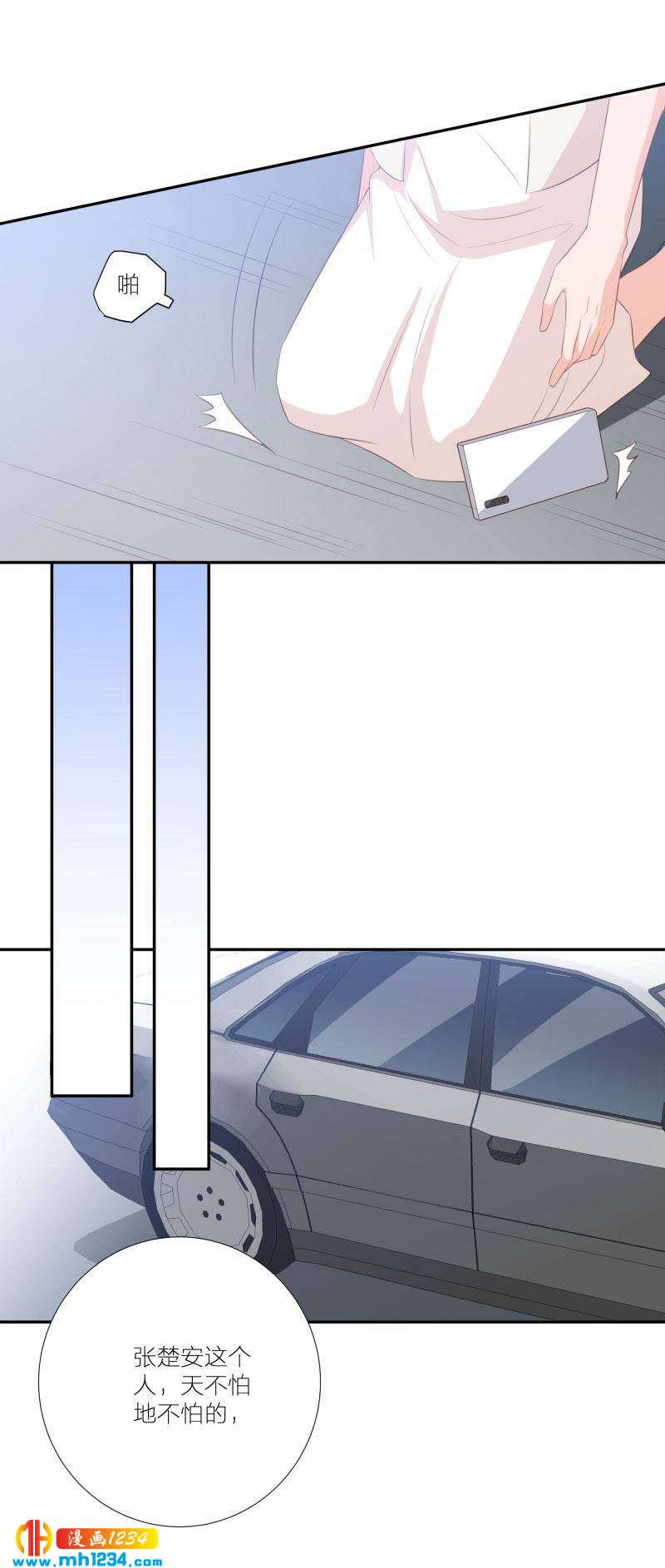 7710