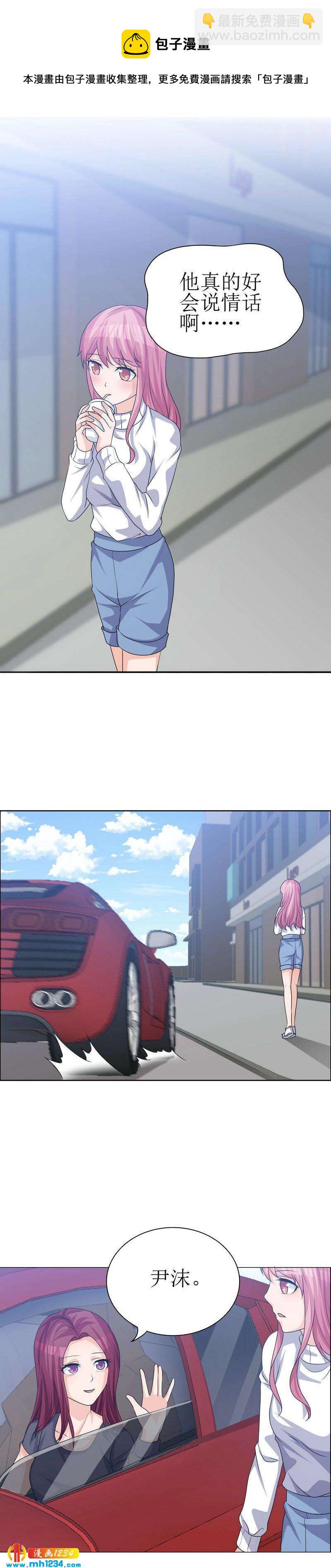 3610