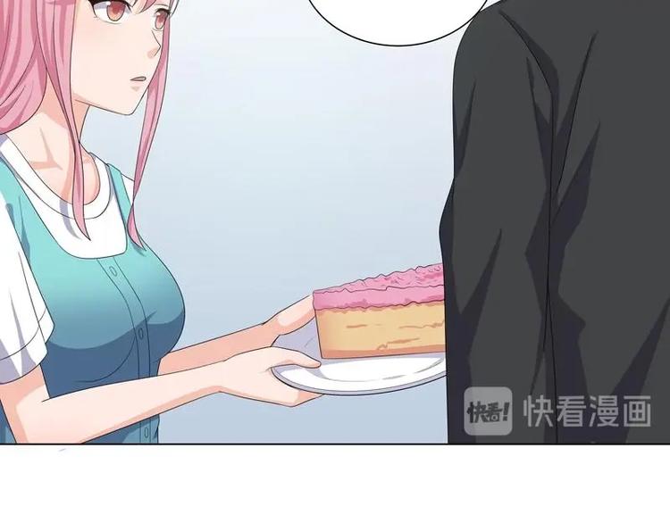 525