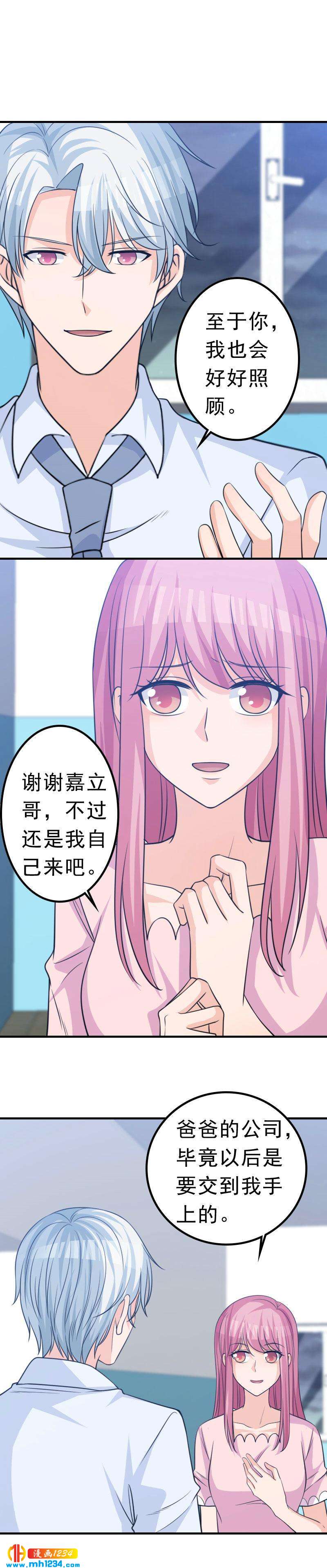 514