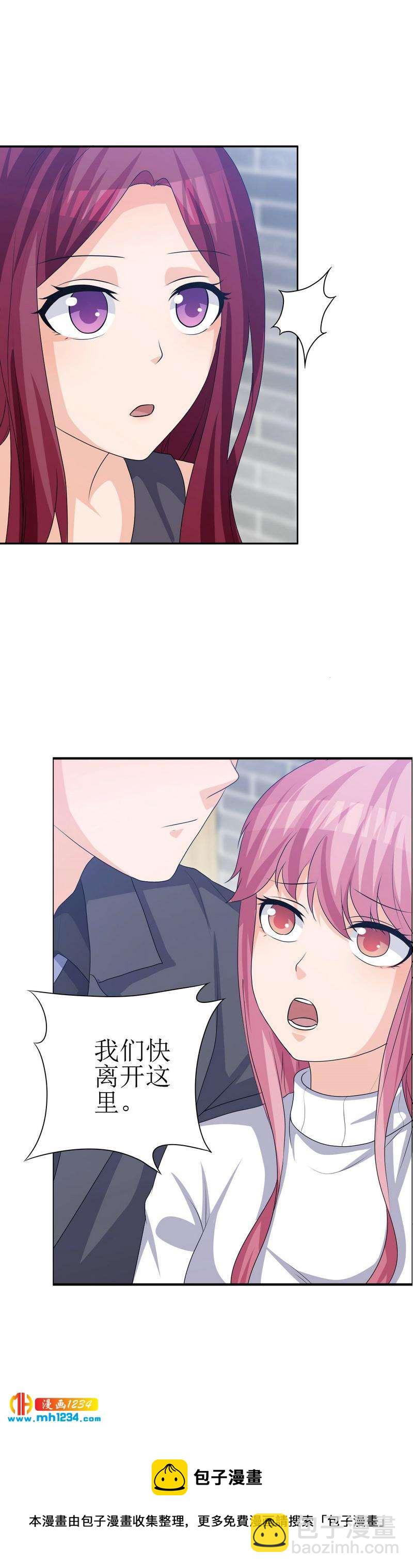 3712