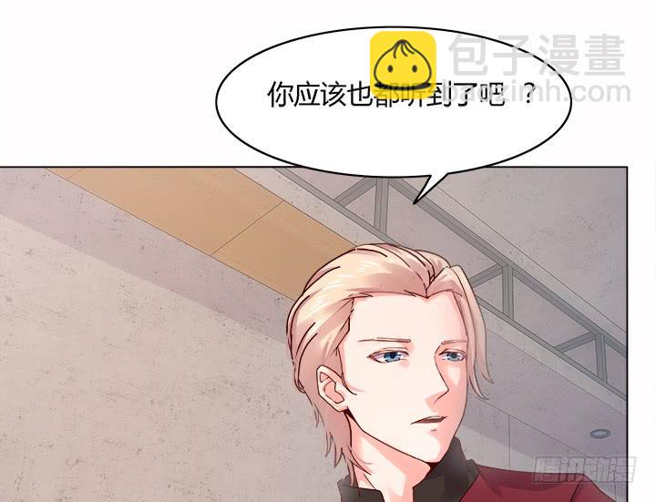 20话 成为我的同伙112