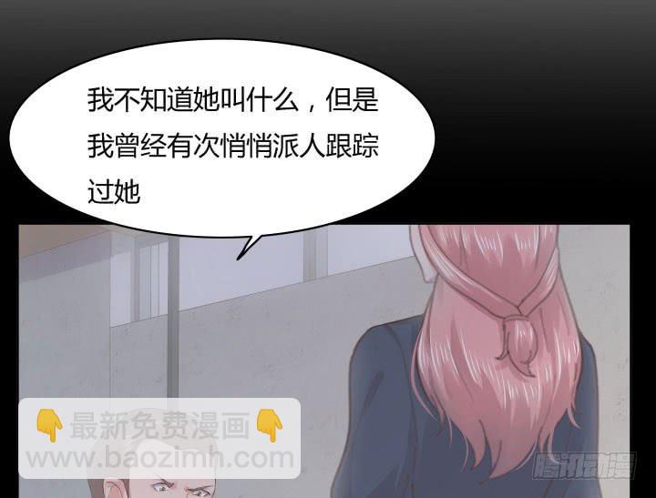 22话 你相信我可以么43