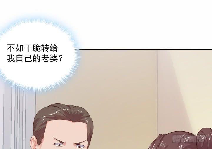 13话 付出代价163