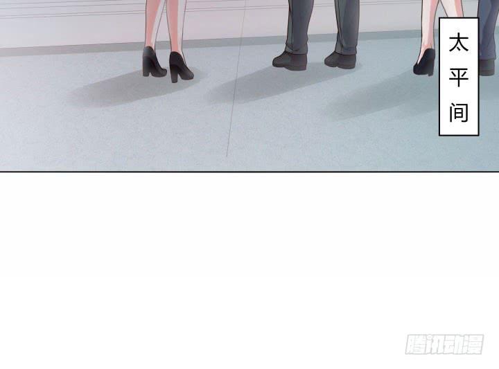 22话 你相信我可以么3