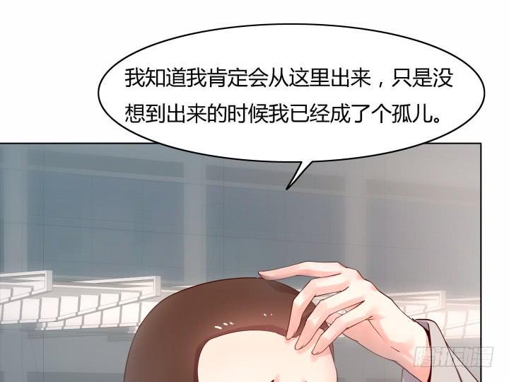 20话 成为我的同伙43