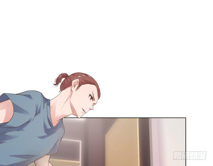 5话 暧昧气息蔓延3
